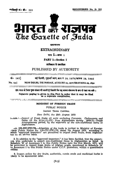 Extraordinary Gazette of India, 1970-08-20, Extra Ordinary
