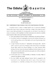 Odisha Gazette, 2016 10 26, No. 1920