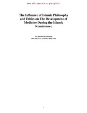 influence of islamic philosophy and ethics of deve