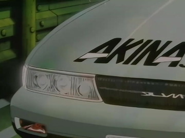 Initial D - Completo - Legendado : Free Download, Borrow, and Streaming :  Internet Archive