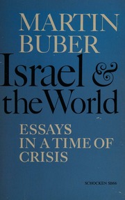 Cover of edition israelworldessay0000bube_f1g3