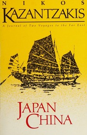 Cover of edition japanchina0000kaza