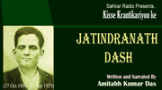 Jatindranath Das