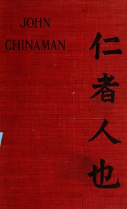 Cover of edition johnchinamanandf00park