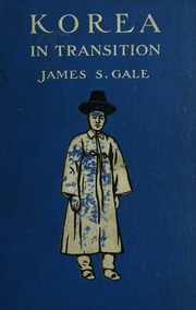Cover of edition koreaintransitio01gale