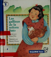 Cover of edition lasgallinasdelas00minl
