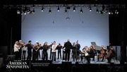 The Hamptons Festival of Music - 090922 - The Brandenburg Concertos: Bach's Masterpieces