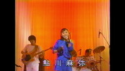 Mami Ayukawa - Kaze No No Reply 1984 LIVE