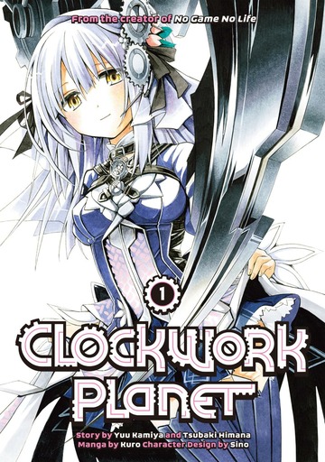NOVEL: Clockwork Planet : Free Download, Borrow, and Streaming