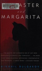 Cover of edition mastermargarita0000bulg
