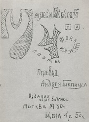 mayakovsky_fr.pdf