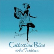 Aoi teshima collection blue