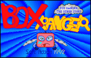 Box Ranger : Soft Action : Free Borrow & Streaming : Internet Archive