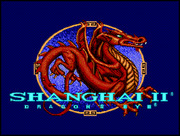 Shanghai II - Dragon's Eye : Brian A. Rice : Free Borrow & Streaming : Internet Archive