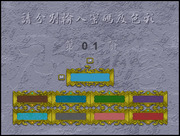Liangshan Yingxiong : Panda Entertainment Technology Co., Ltd. : Free Borrow & Streaming : Internet Archive