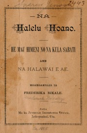 Na Halelu Hoano (1885)