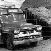 Papers of Nepal Transport Service (1959   1966)