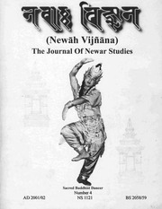 Newa Vigyan - 4 (NS 1121).pdf