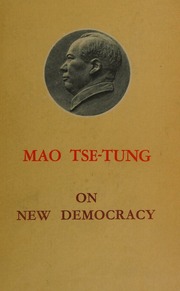 Cover of edition newdemocracy0000unse