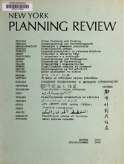 New York planning review