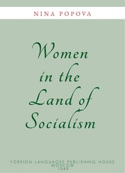 Women In The Land Of Socialism