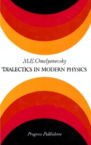 Dialectics In Modern Physics