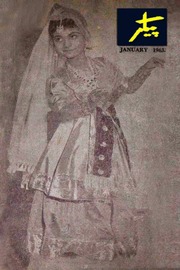 Paiker Jan 1963