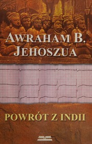 Cover of edition powrtzindiipowie0000yeho