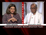 No Resistance Within Congress To Prashant Kishor Joining: Digvijaya Singh To NDTV