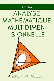 Analyse Mathématique Multidimensionnelle