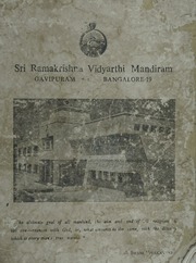 Ramakrishna Vishesha Pooja