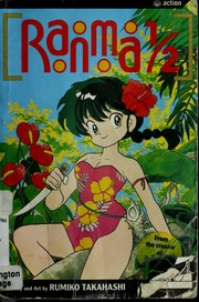 Cover of edition ranma1200taka_7