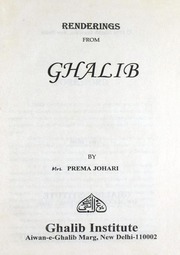 Renderings from Ghalib