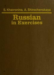 The new penguin russian course pdf free download