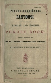 Phrasebook for writing papers and research in english