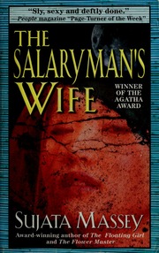 Cover of edition salarymanswife00mass