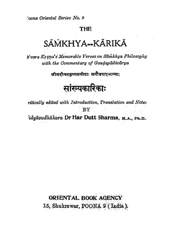 Sankhya Karika Bhashya Of Gaudapada Har Dutt Sharma : Suhanisa Behl ...