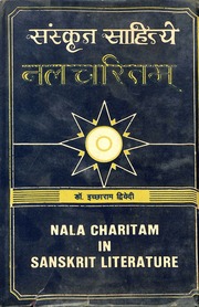 Sanskrit Sahitye Nala Charitam Dr. Ichcha Ram Dwiv