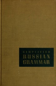 Cover of edition simplifiedrussia008800