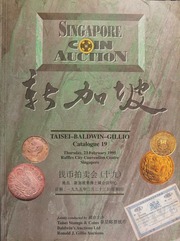 Singapore coin auction : Catalogue 19, featuring the R.J. Ford collection of coins of Ceylon, containing coins under Dutch and British rule, tokens and medals. [02/23/1995]