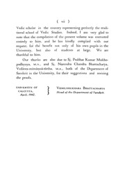 Srautapatha, A Vedic Reader Part 1 Samhitas Sitara...