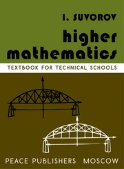 Higher Mathematics: Textbook for Technical Schools