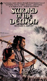 Cover of edition swordofdemon00rich