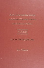 Sylloge of the United States Holdings in the National Numismatic Collection of the Smithsonian Institution: Vol. 1, Gold Coins, 1785-1834