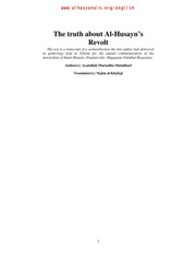 the truth about al husayn s revolt