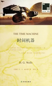 Cover of edition timemachine0000well