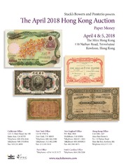 The April 2018 Hong Kong Auction of Paper Money