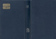 Пять книг Торы (1978)