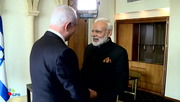 PM of Israel - Prime Minister Benjamin Netanyahu and @PMOIndia @NarendraModi hold a working meeting in Jerusalem #IndiaIsraelFriendship