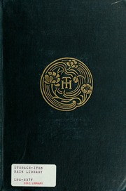 Cover of edition twoontowe00hard